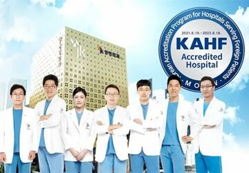 JK-PLASTIC-SURGERY-CLINIC-500-350